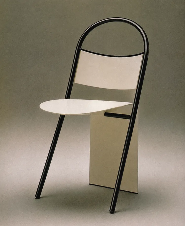 Modern minimalist chair with black frame